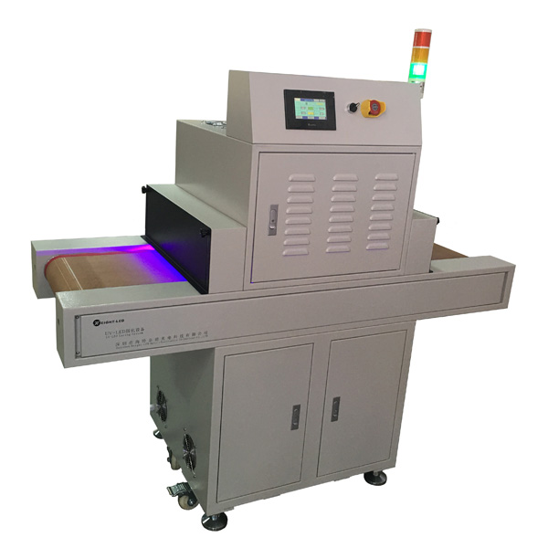 UV curing machine.jpg