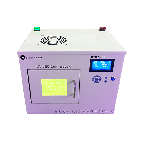 uvled curing oven.jpg