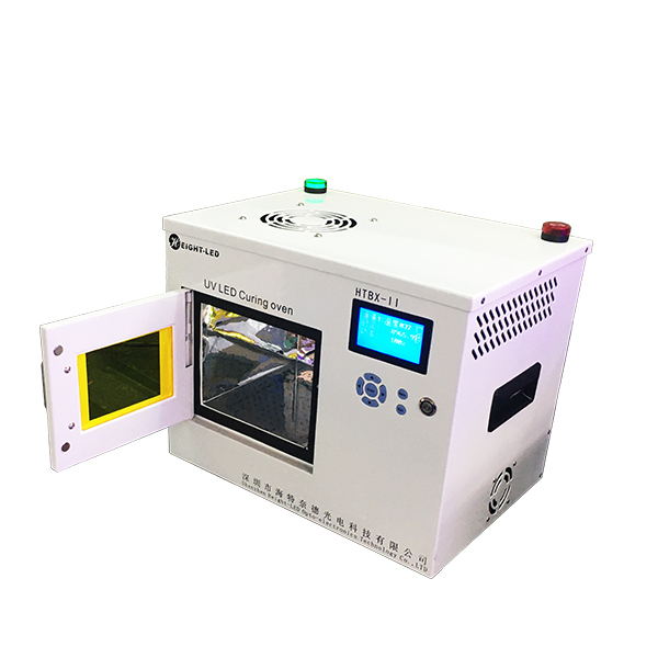 uvled curing oven.jpg