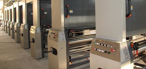 印刷机UV干燥系统