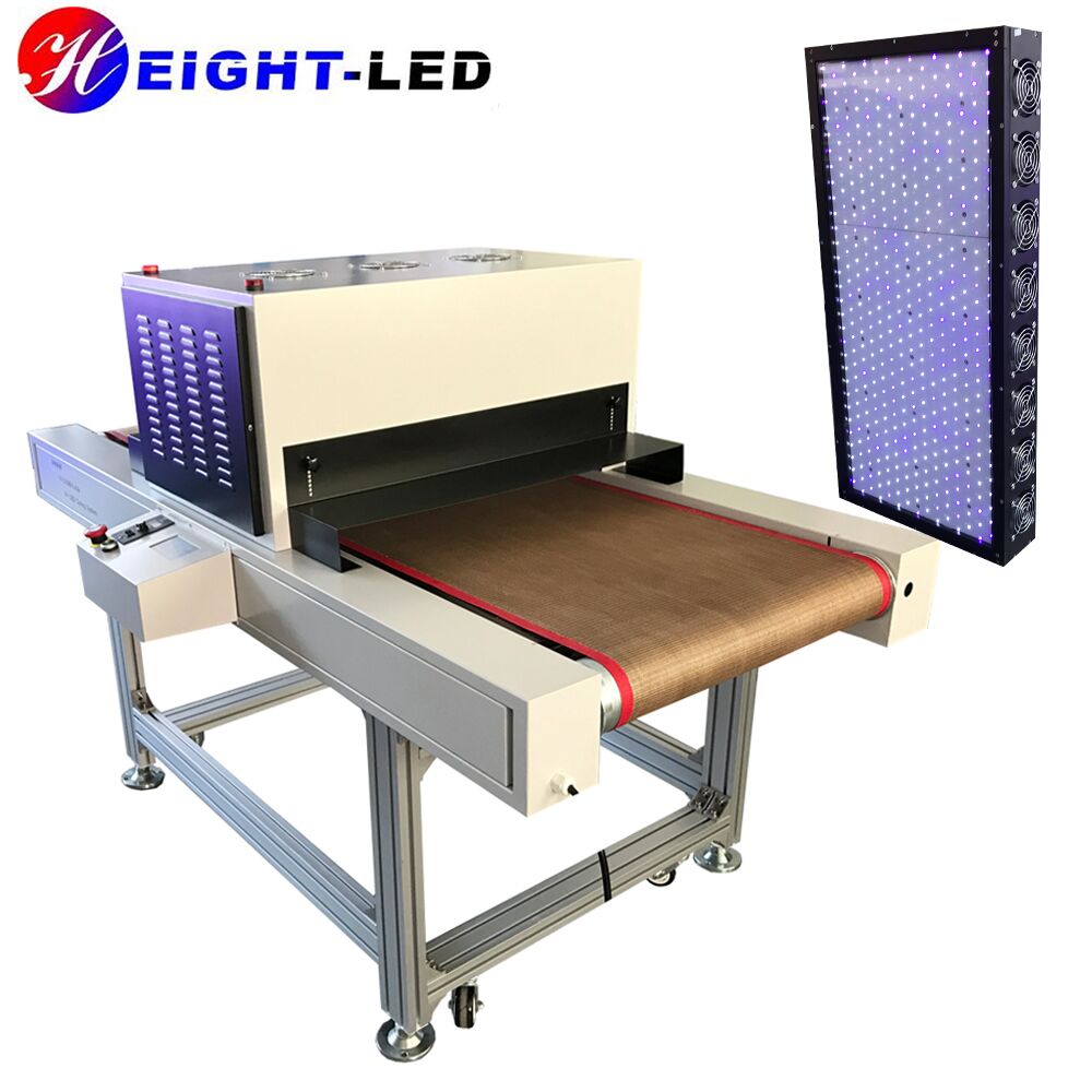 LED UV curing machine.jpg