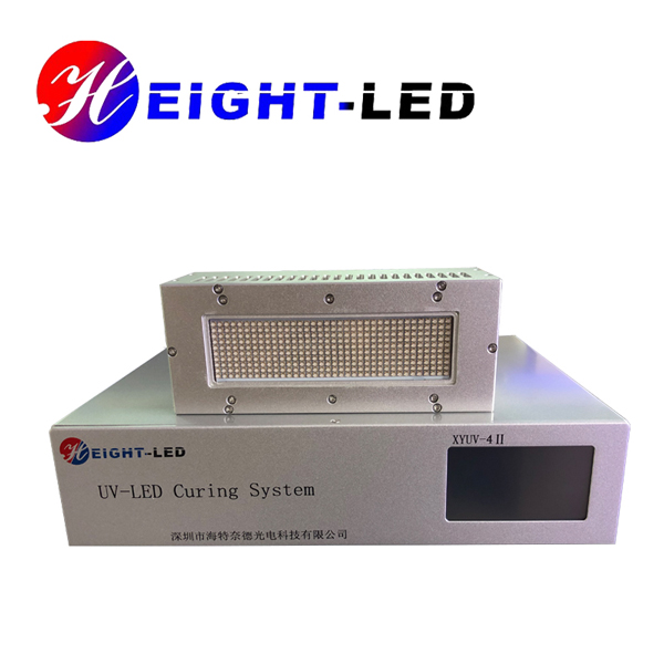 uvled curing equipment.jpg