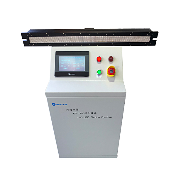 UV LED 395nm for printing machine.jpg