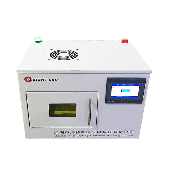 3D printing curing oven.jpg