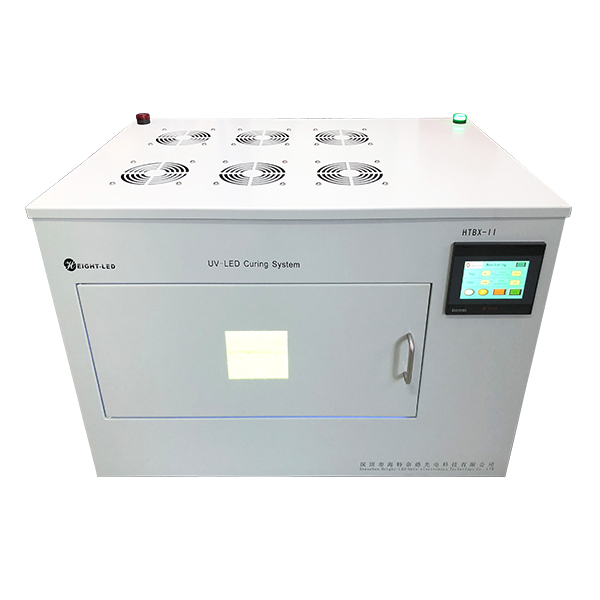 UVLED curing oven.jpg
