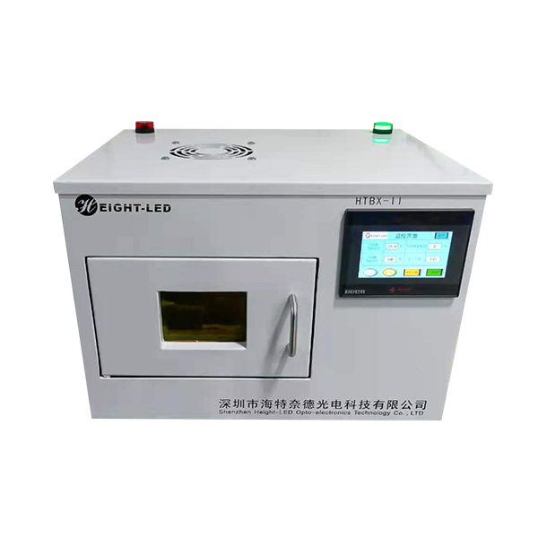 Mid-Powered LED UV Curing Oven (230mm L x 220mm W x 130mm H)