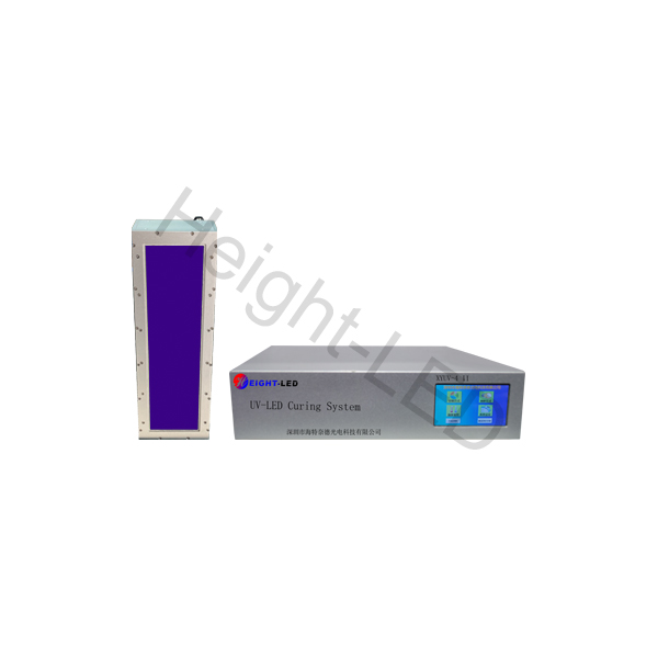 UVLED light curing machine.jpg