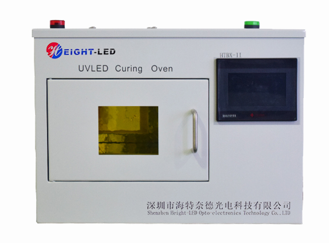 uvled oven function