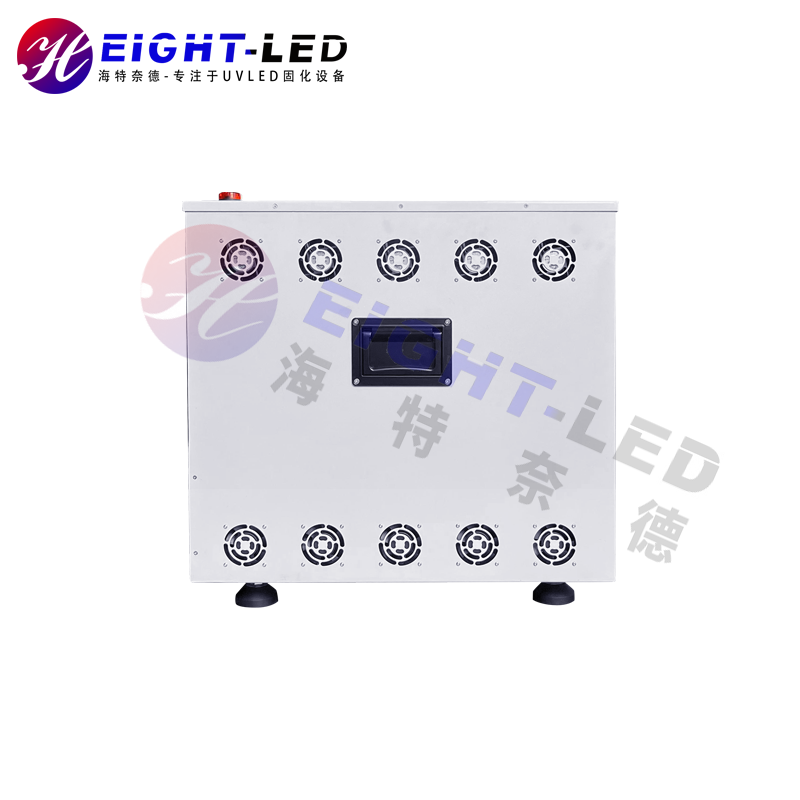 Mid-Powered LED UV Curing Oven (220mm L x 230mm W x 130mm H)